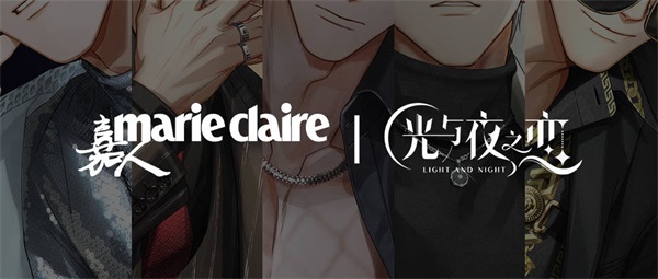 光与夜之恋光蝶怎么弄 光与夜之恋光蝶怎么弄