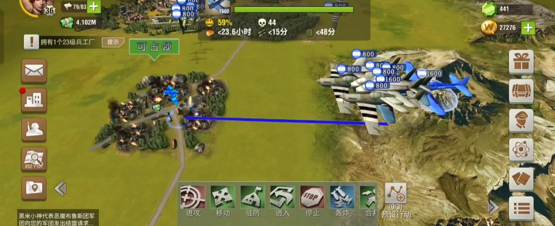 二战风云213城怎么打15