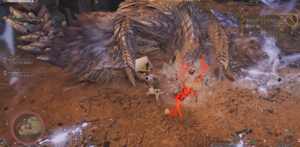 怪物猎人荒野大锤有何特殊机制