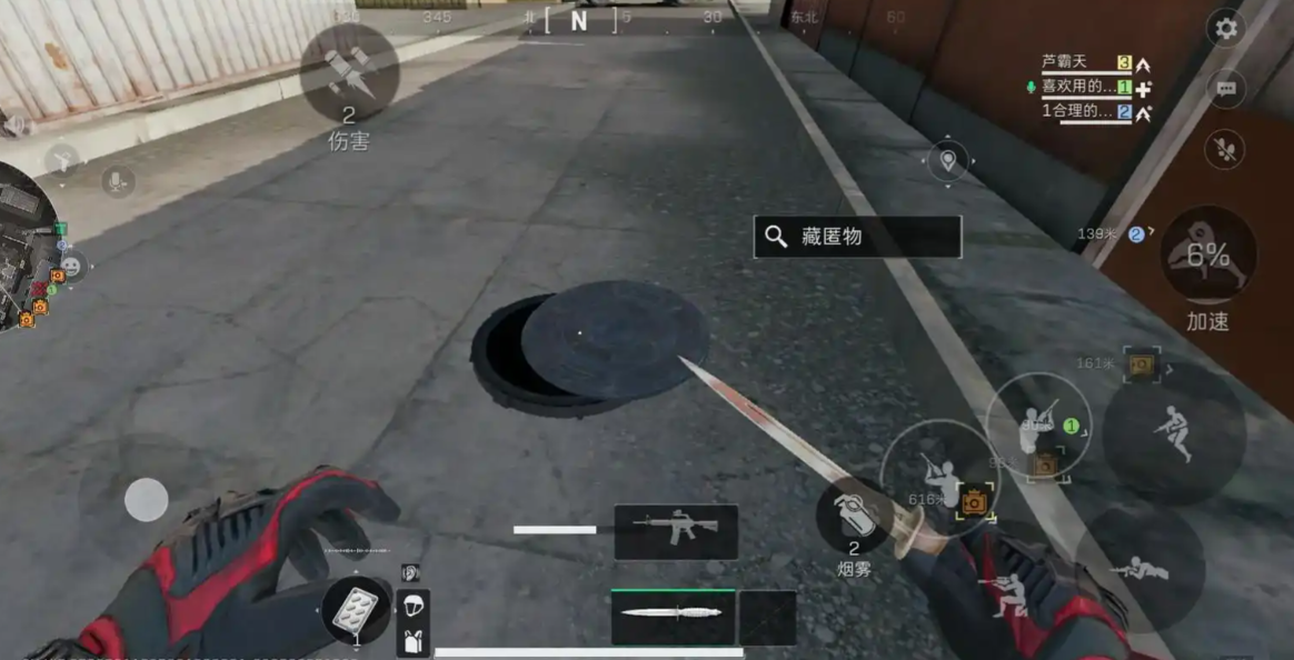 三角洲行动井盖都在哪里