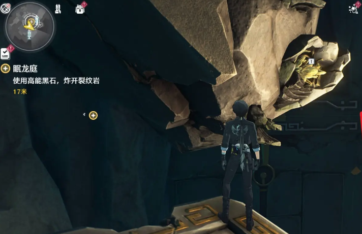 鸣潮如何取出高能黑石