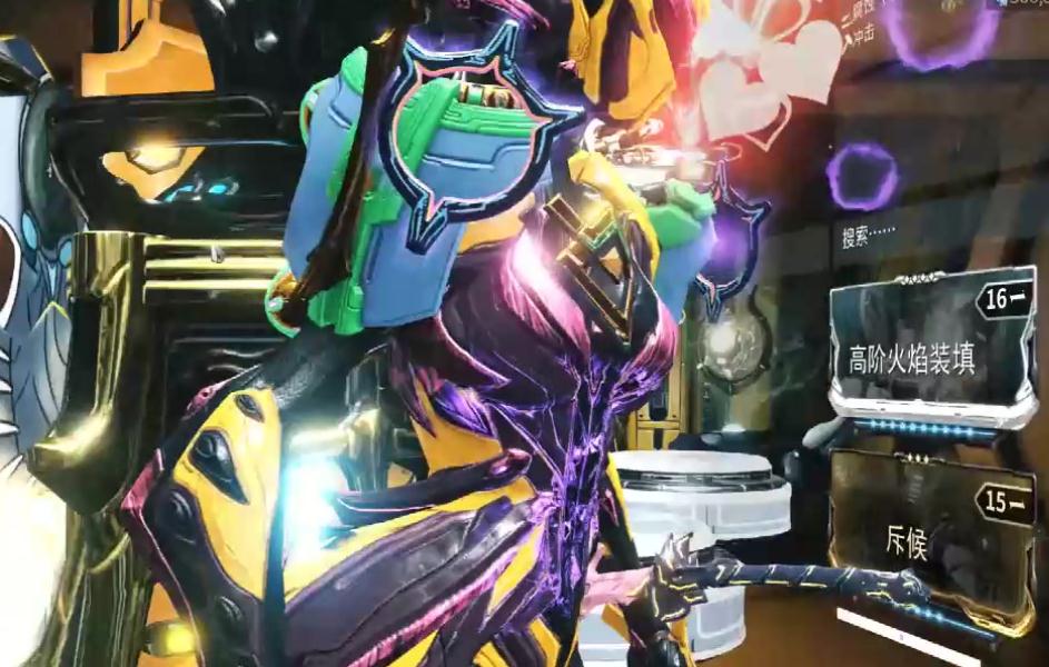 星际战甲的氩结晶怎么得