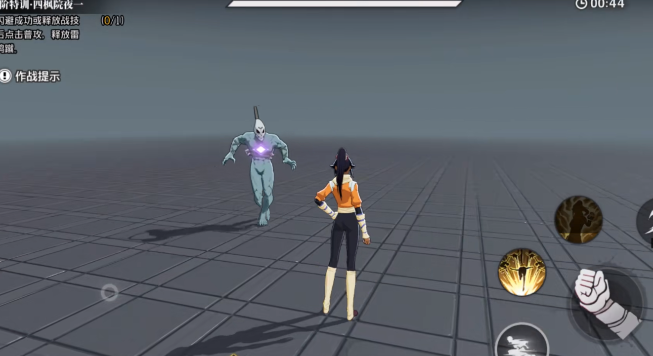 境界刀鸣夜一如何操作