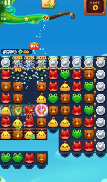 开心消消乐2681关怎么过