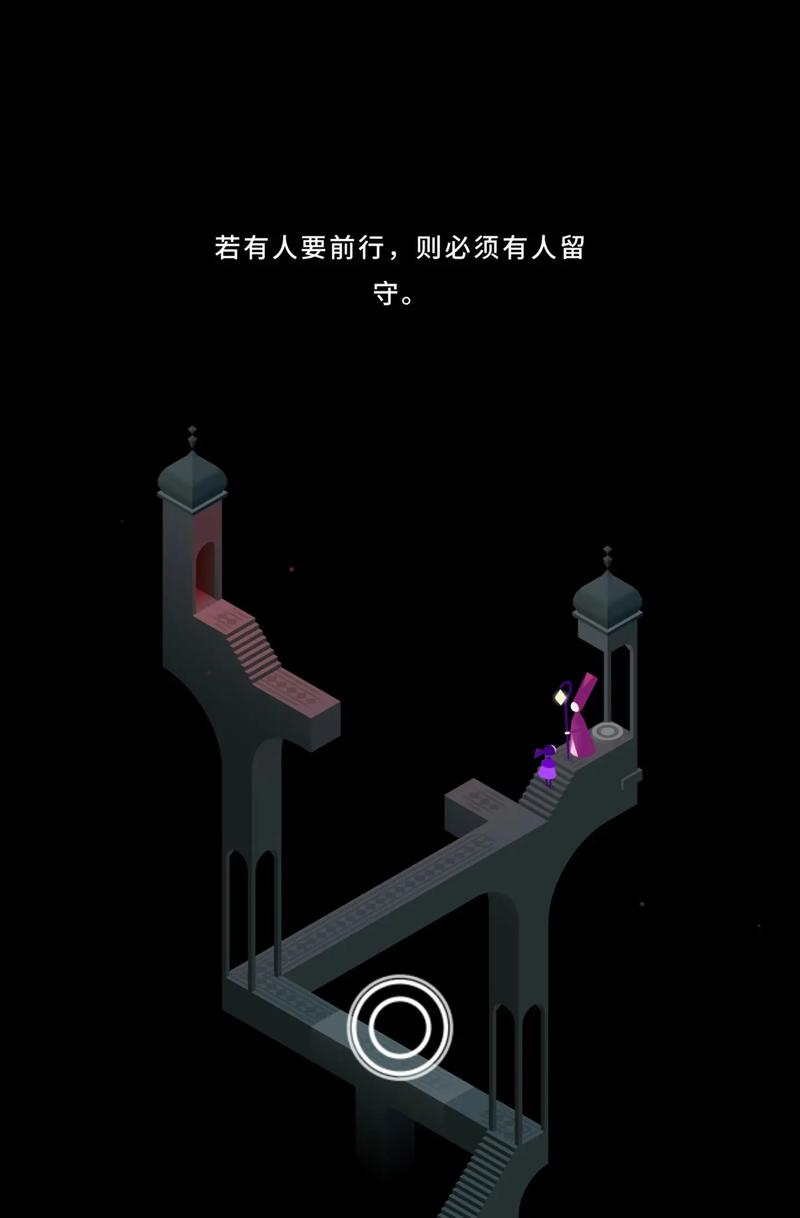 纪念碑谷水宫怎么过的