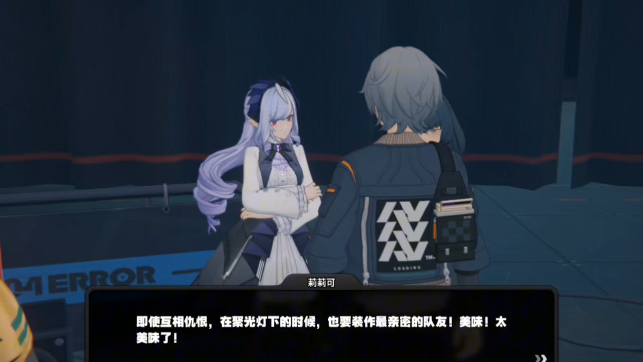 绝区零好多熟人呀成就怎么完成 绝区零好多熟人呀成就怎么完成