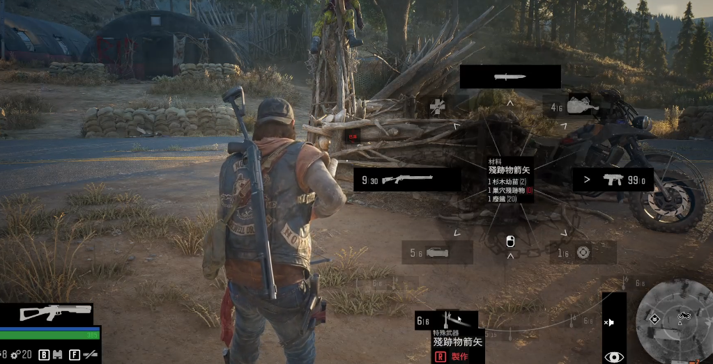 往日不再弩怎么获得 往日不再弩怎么获得