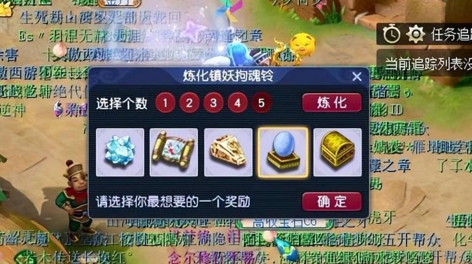 梦幻西游稀有宠物有什么好