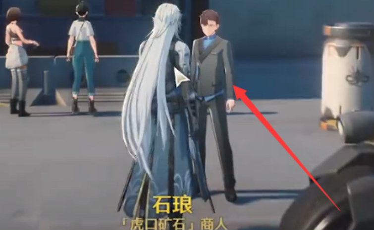 鸣潮哪里有卖矿石