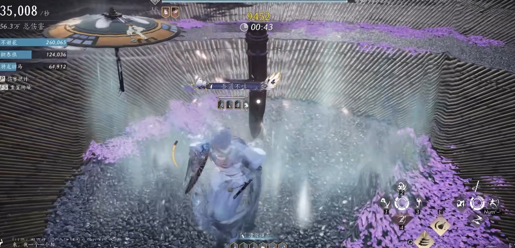 燕云十六声牵丝玉怎么玩