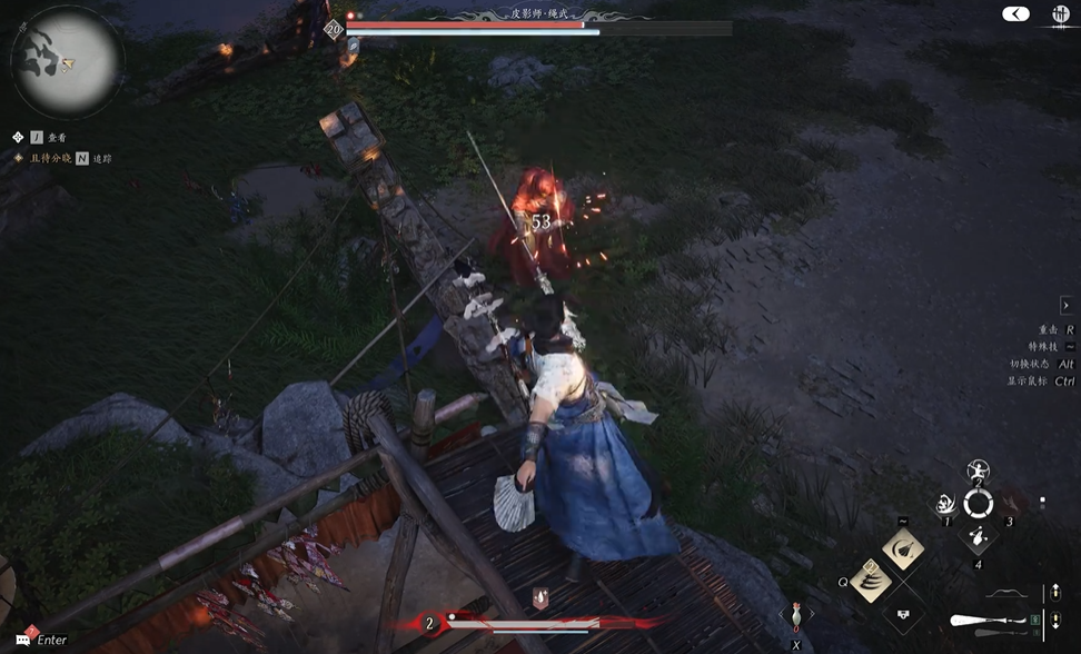 燕云十六声里怎么修装备