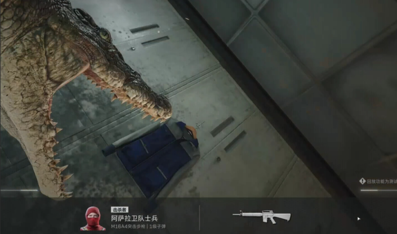 三角洲行动尼罗鳄怎么杀