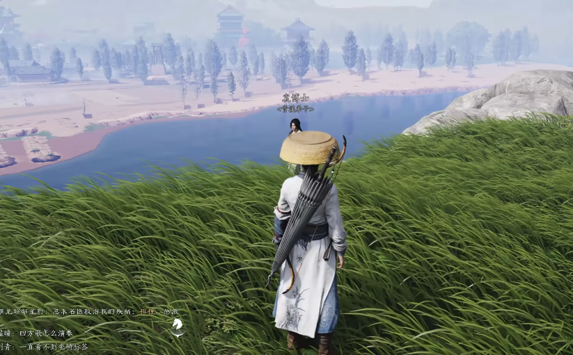 燕云十六声袁博士在哪里