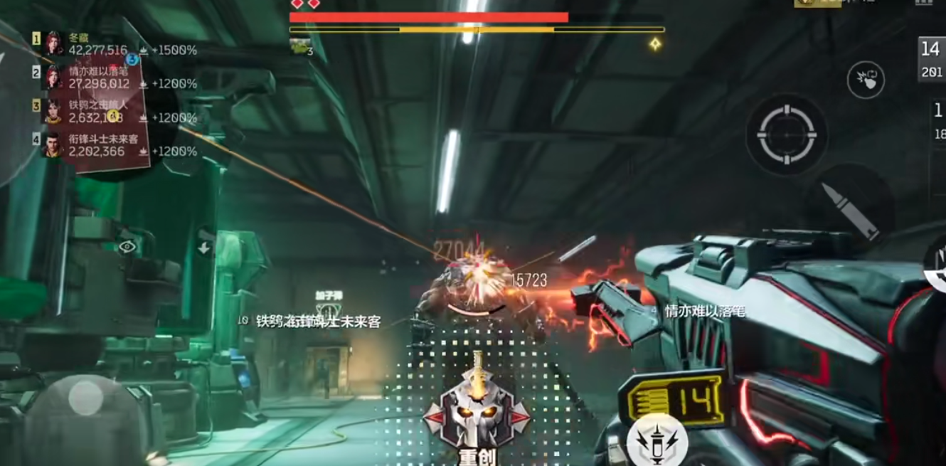 逆战未来死亡猎手特性有哪些