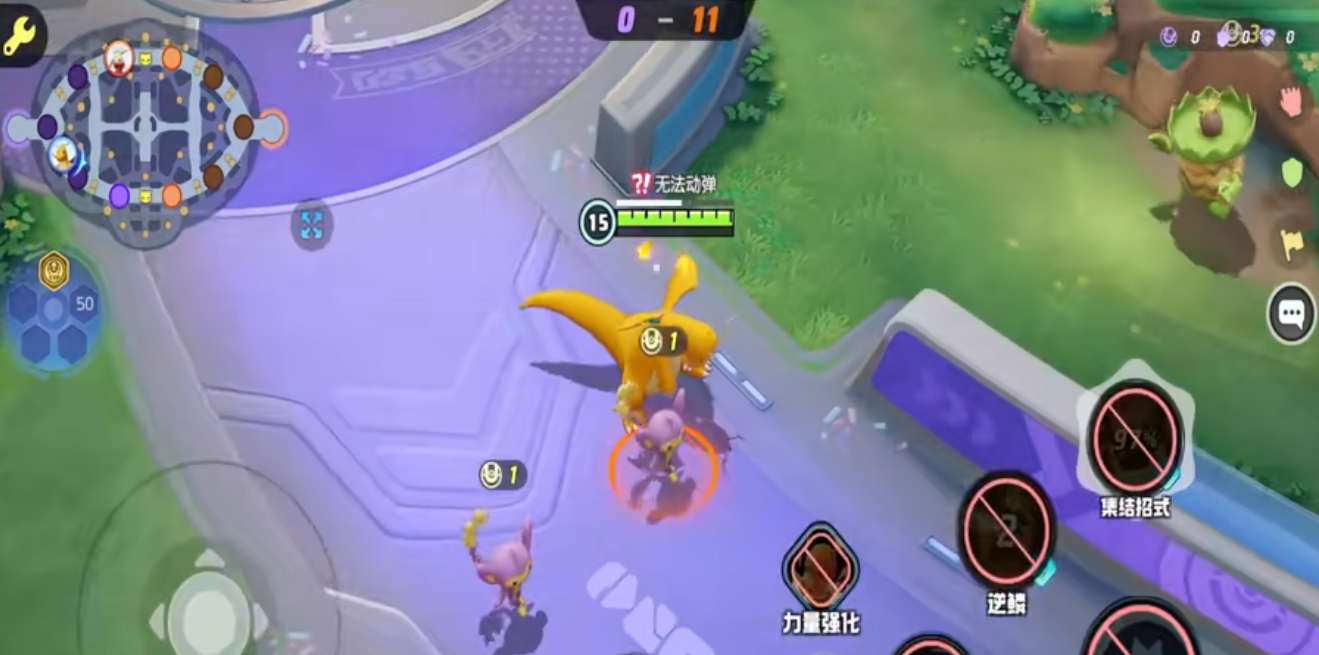 宝可梦大集结快龙有哪些战斗方式