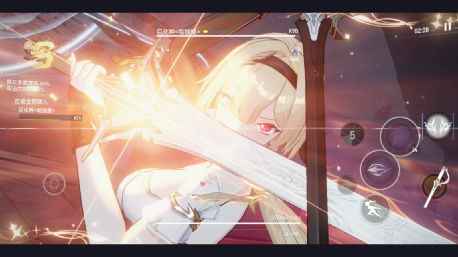 深空之眼哪些a值得练