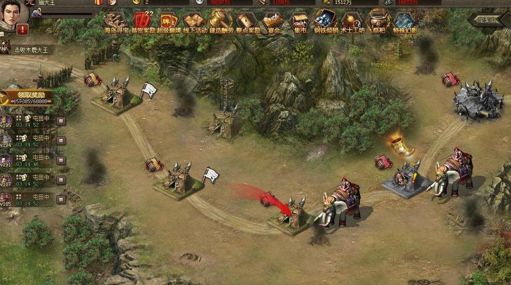 攻城掠地三个孔明锁怎么用 攻城掠地三个孔明锁怎么用