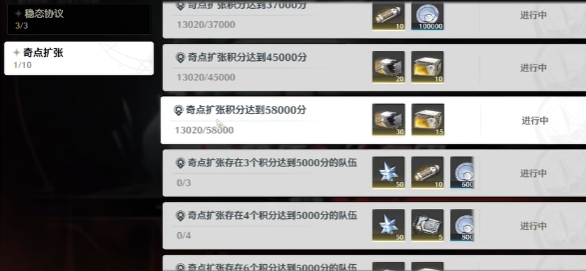 鸣潮前期卡牌怎么解锁