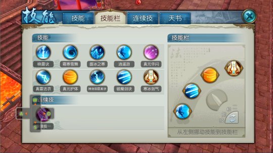 梦幻诛仙兜兜宝宝怎样得到