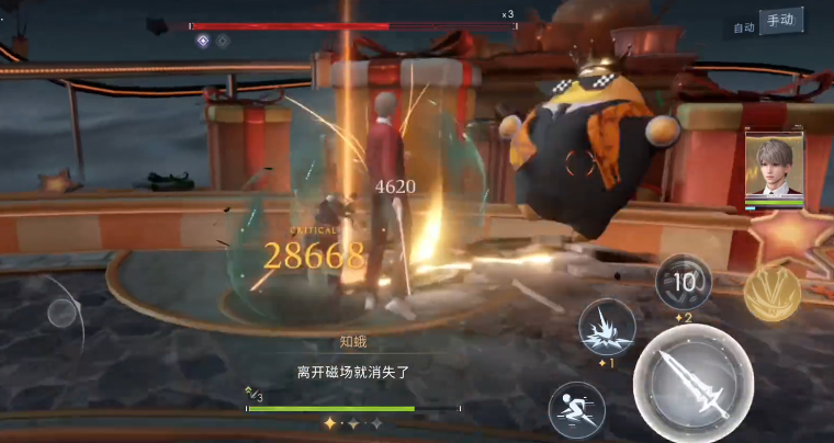 恋与深空如何快速获得蓝票