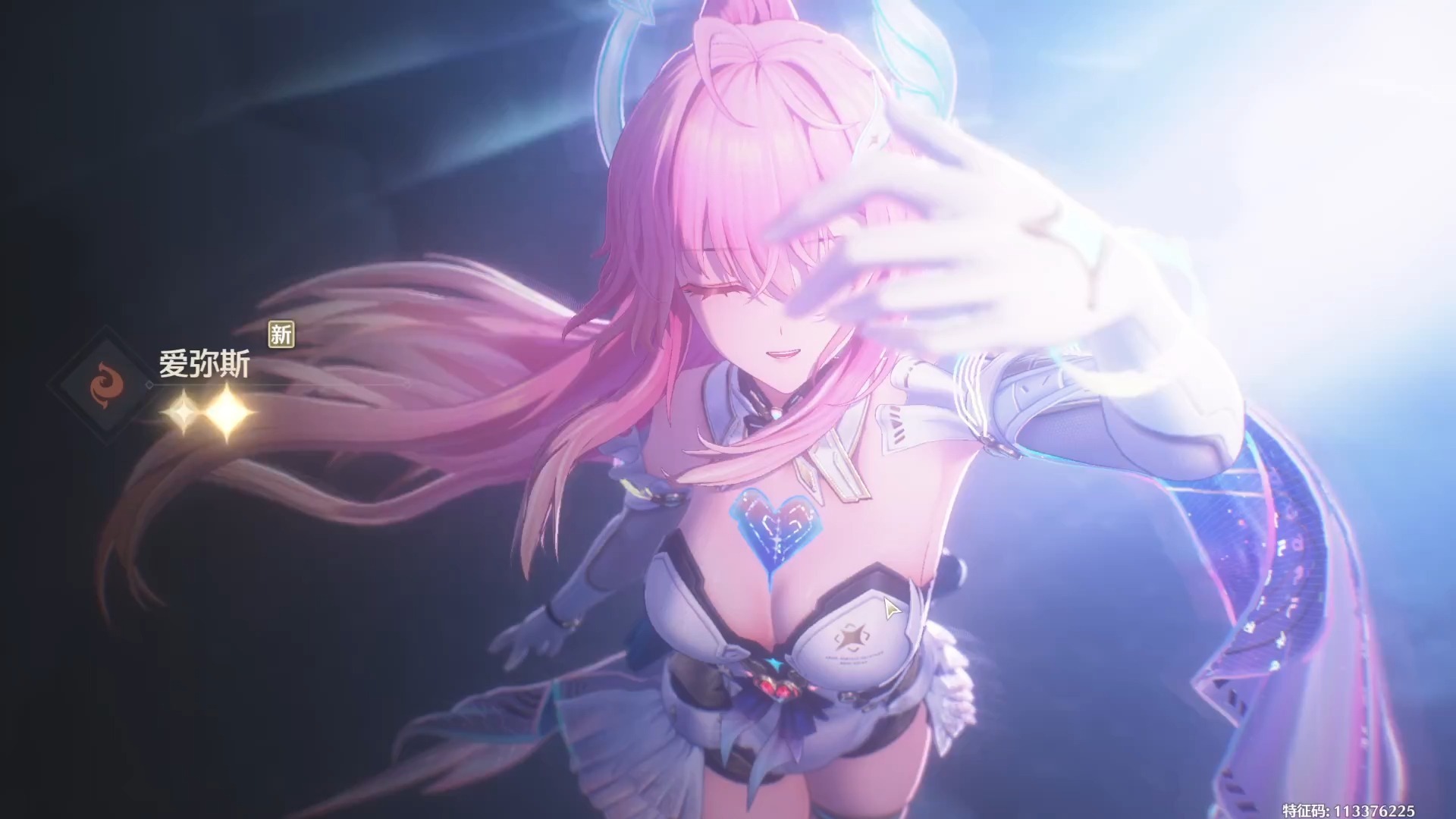 鸣潮乌龟给多少减伤