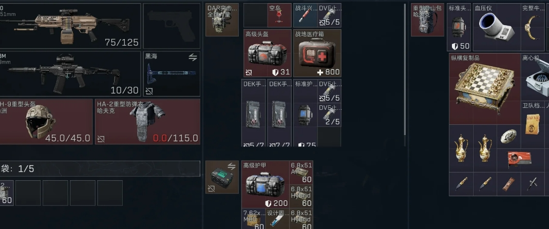 三角洲行动都有什么图