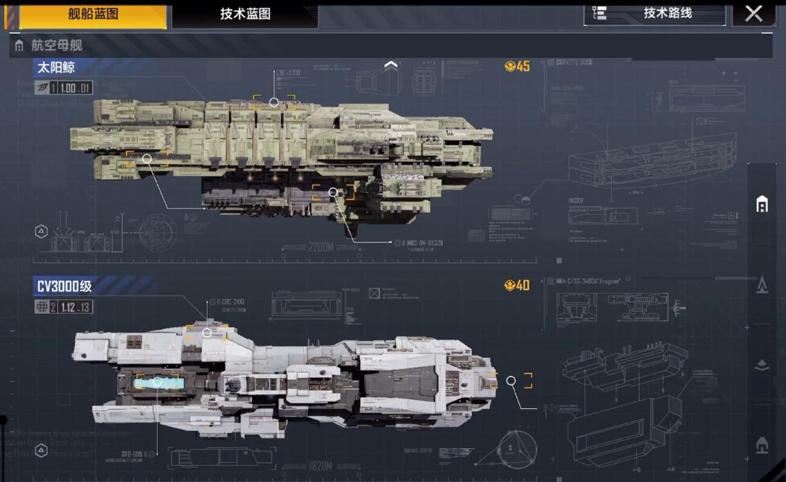 无尽的拉格朗日打怪有什么用