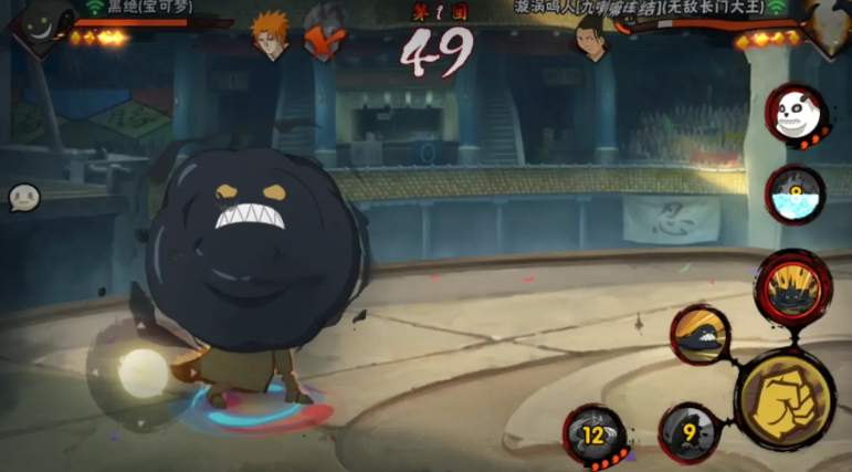 火影忍者绝大招怎么用