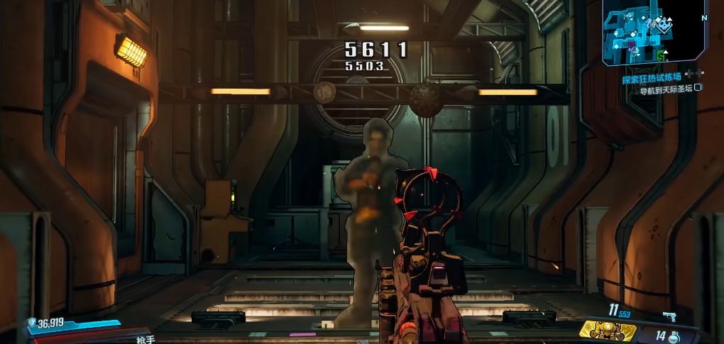 无主之地3玛吉怎么样