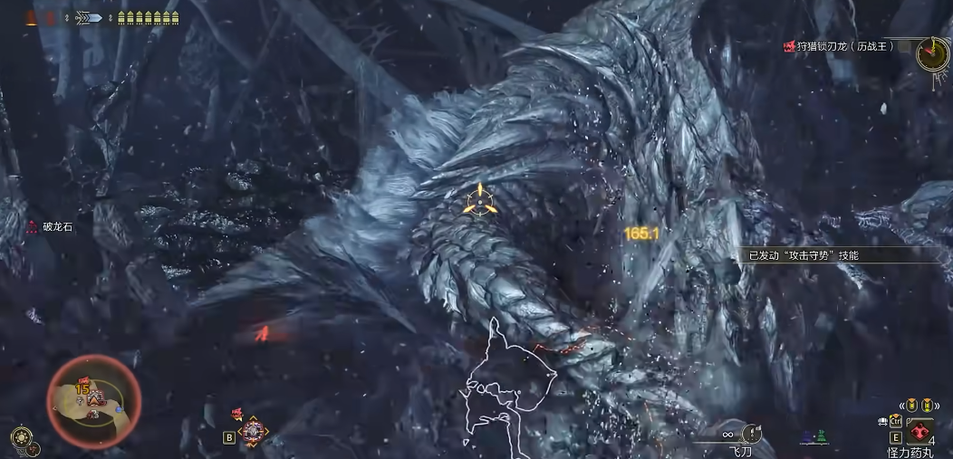 怪物猎人荒野铳枪有何机制