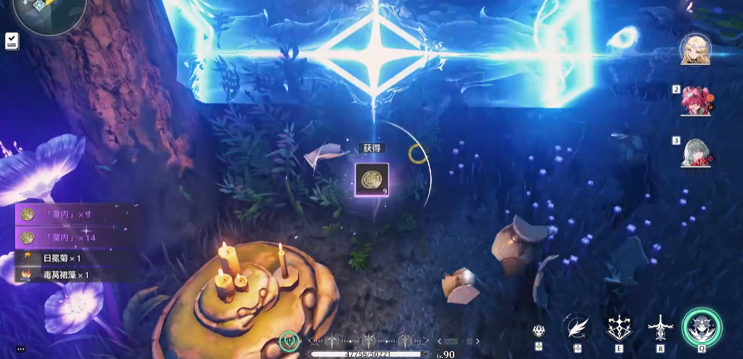 鸣潮的共鸣怎么用