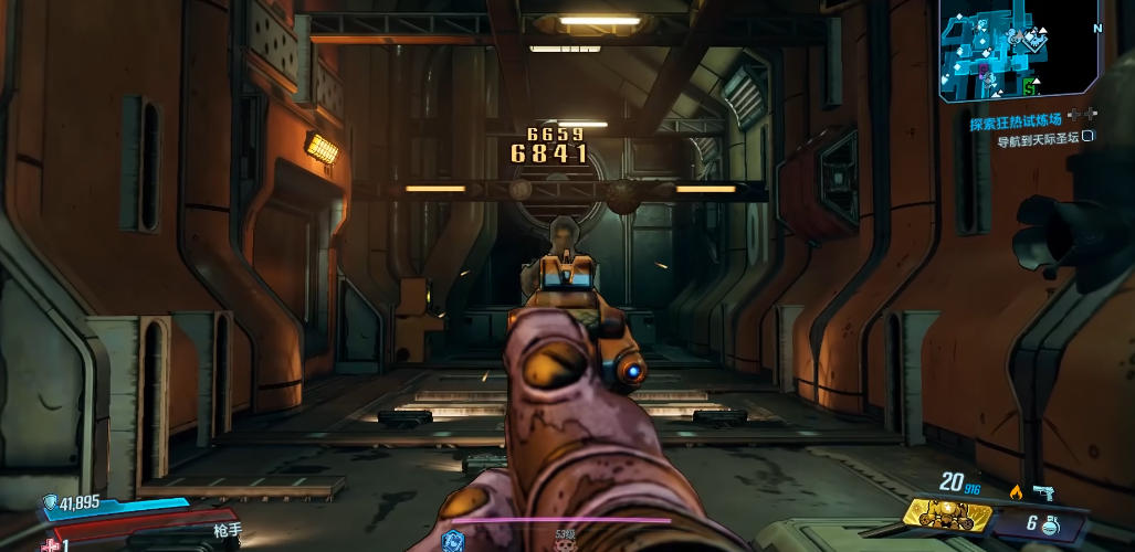 无主之地3同伴怎么样 无主之地3同伴怎么样