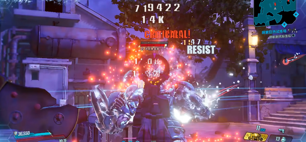 无主之地3玛吉怎么样