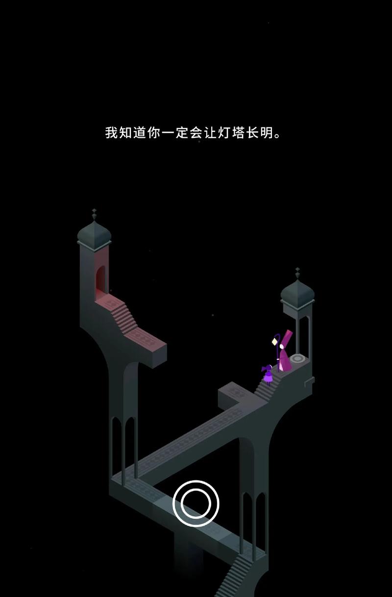 纪念碑谷水宫怎么过的