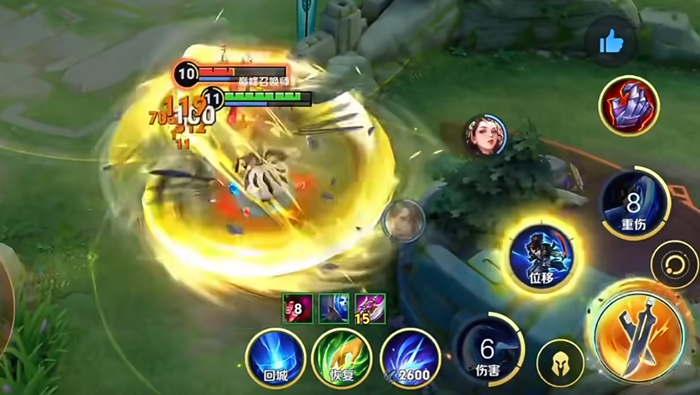 王者荣耀宫本半肉出装出什么