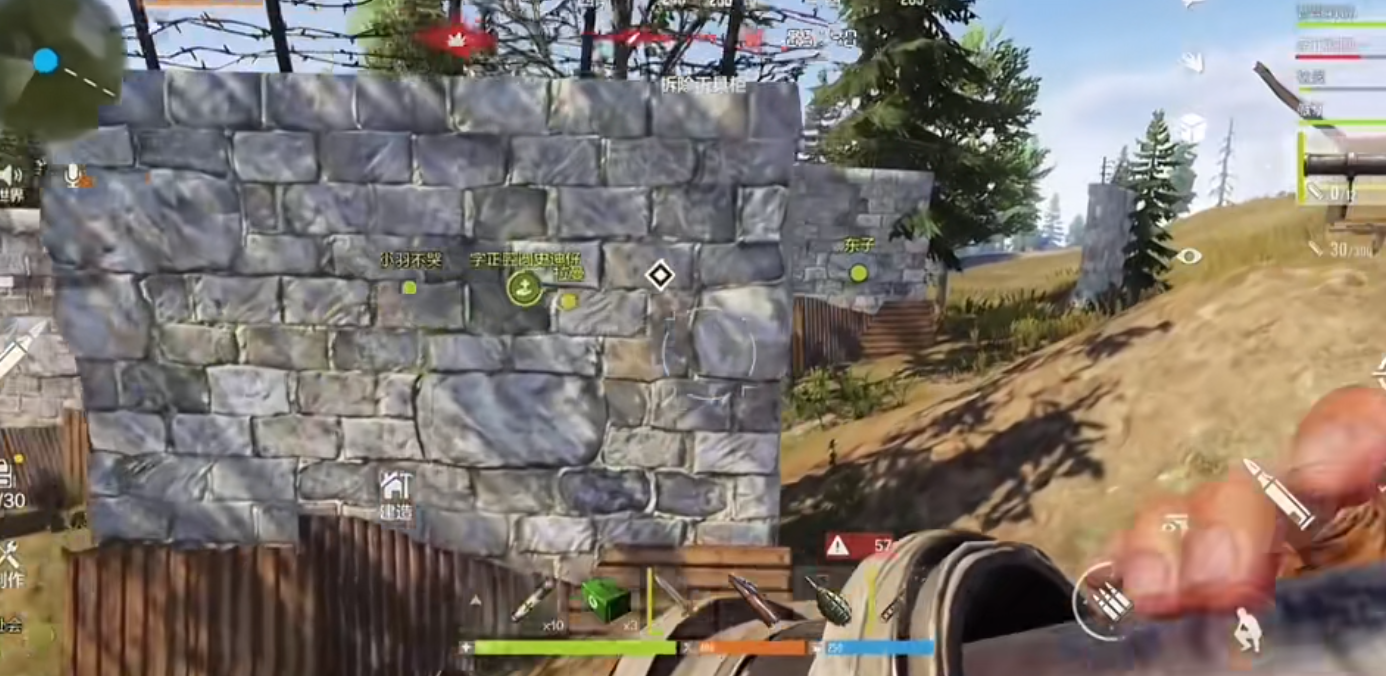 失控进化武装领地如何攻防