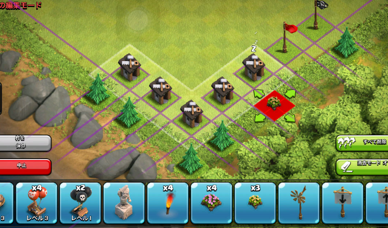 部落冲突怎么快速涨树