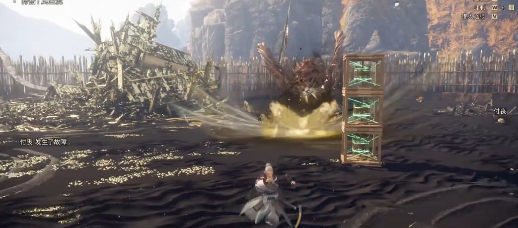 狂野之心岚金虎怎么应对