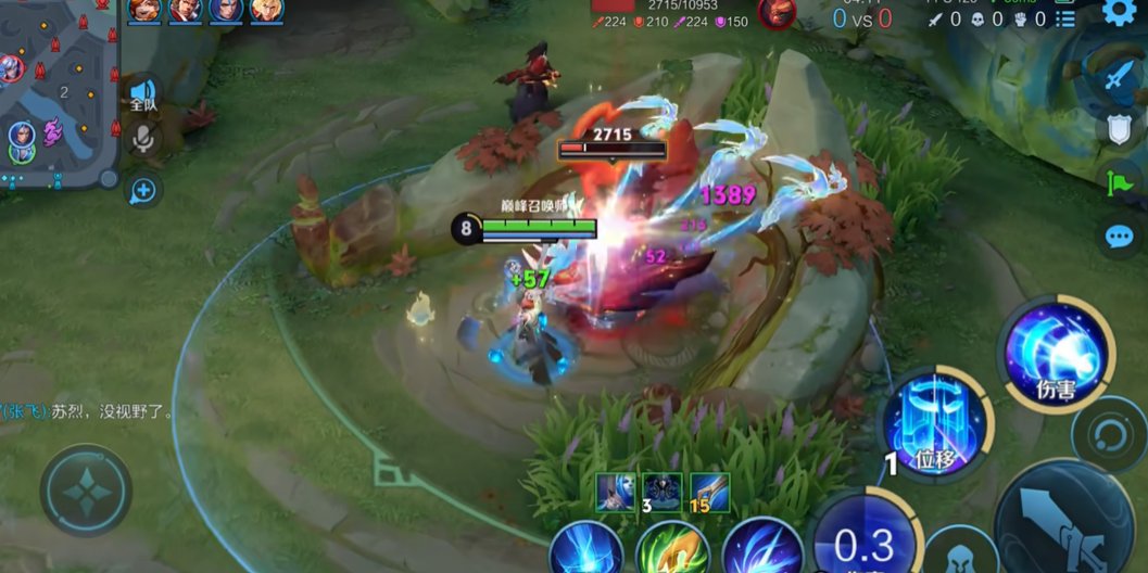 王者荣耀新手玩貂蝉出装出什么