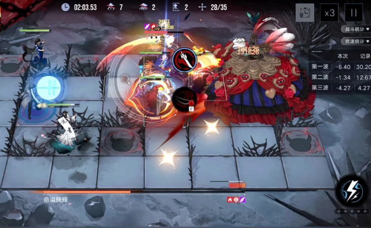 无期迷途怎么叠火