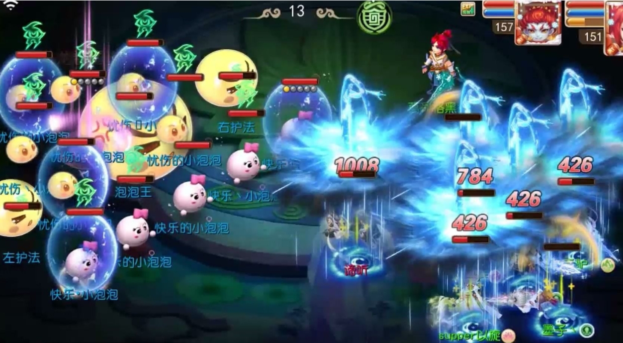 梦幻西游海马有什么用