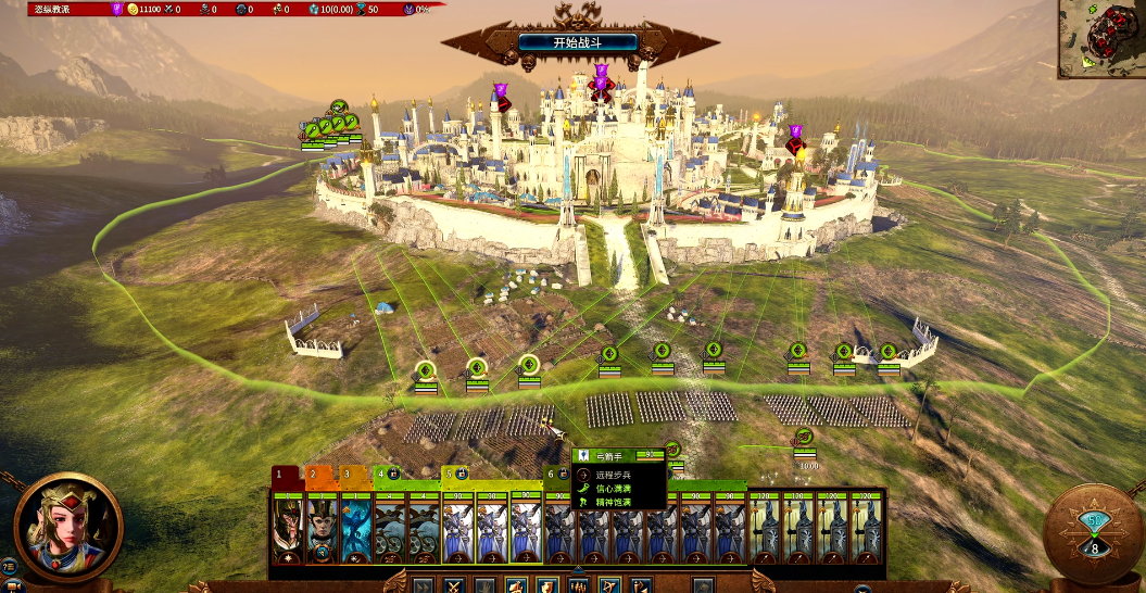 战锤3全面战争泰瑞昂有何技巧