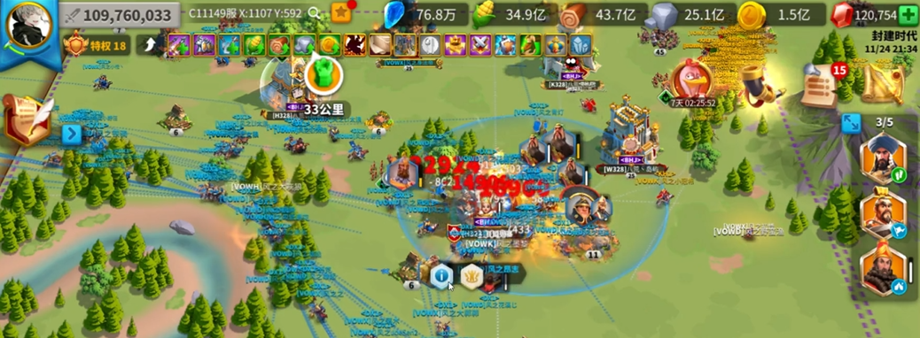 万国觉醒怎么摧毁主城