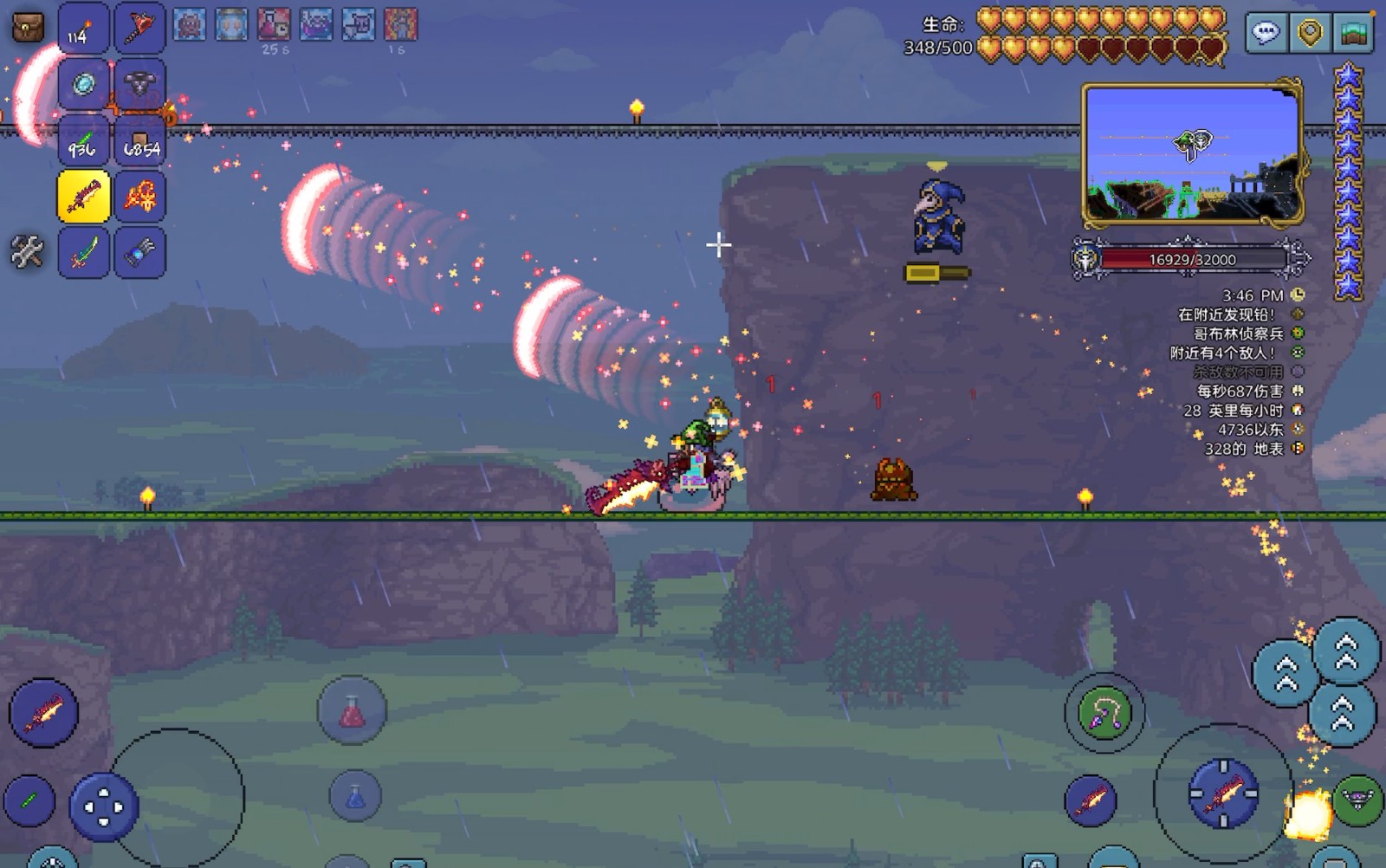 泰拉瑞亚链式机枪和巨兽鲨哪个好