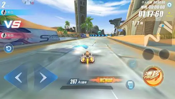 qq飞车怎么刷点券快