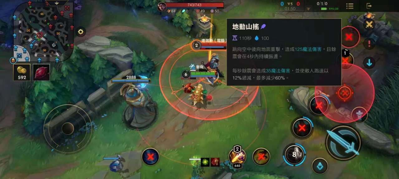 英雄联盟手游推荐哪一个英雄