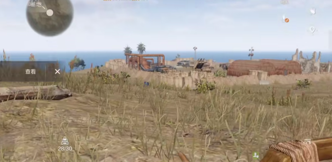 失控进化前期如何开荒