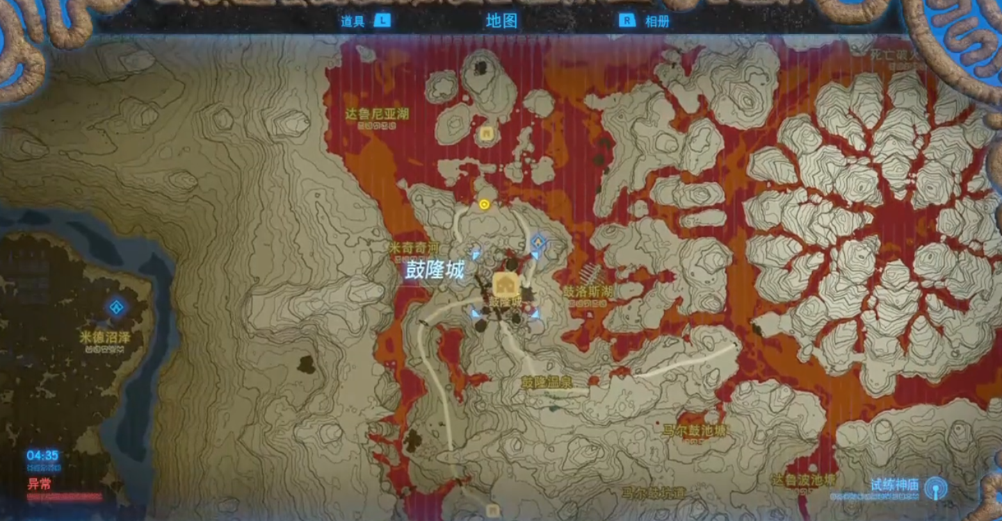 塞尔达传说火之神兽怎么打