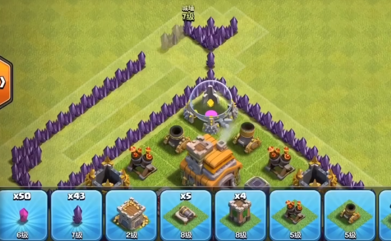 部落冲突怎样加高围墙