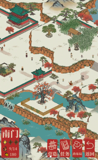 江南百景图南门怎么建湖